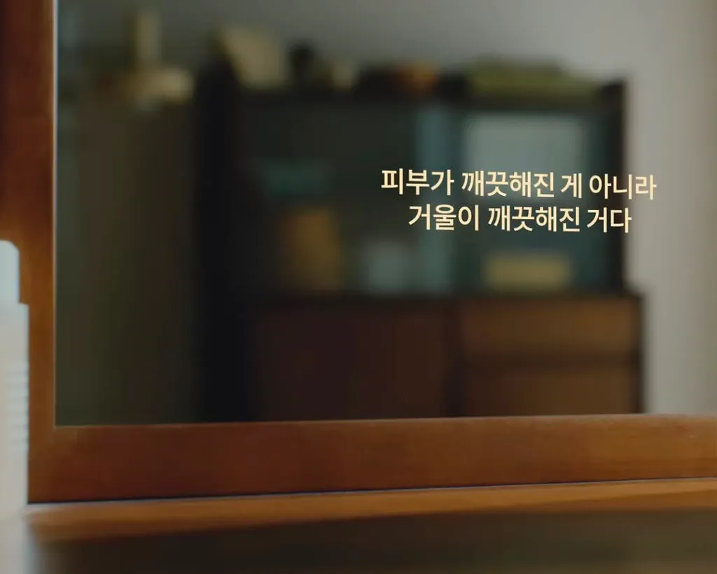 주부들에게 반응 좋다는 스위첸 광고