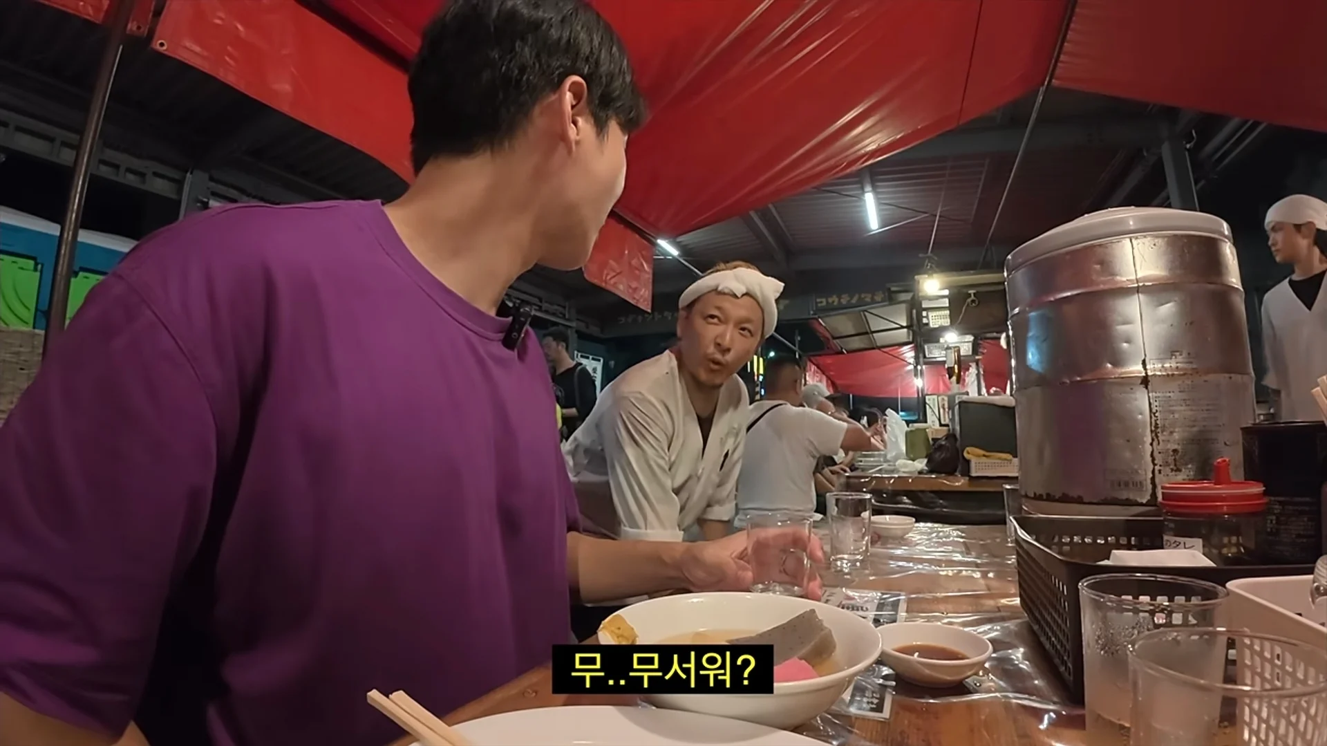 싱글벙글 한남 일남 공감 모먼트.. (14)