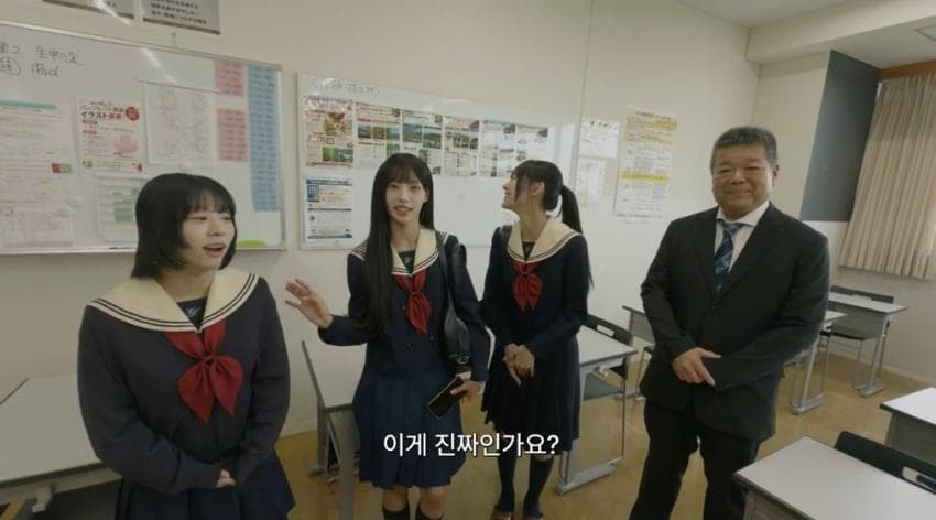 리센느 미나미 뿌리를 찾아서 금수저학교 교복입고 절친 만나기. (19)