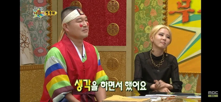 정준하가 촬영하면서 펑펑 운 무한도전 에피소드 (13)