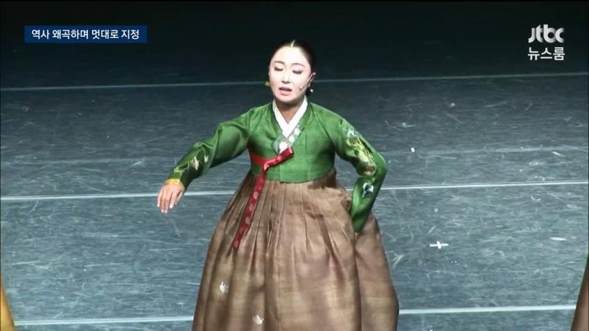 서경덕 교수 "중국이 문화침탈 정부는뭐하고있냐" (10)