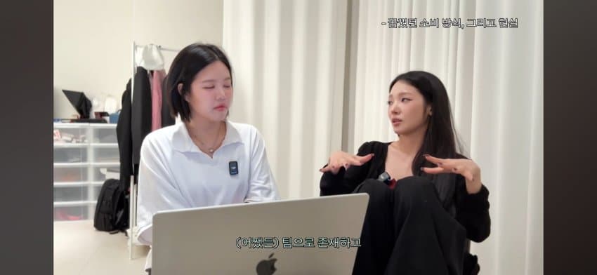 한녀갤러들에게 일침하는 노지선 (37)
