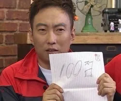 엔씨 다이노스 시구 한 서강준 (4)
