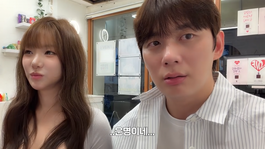 영포티를 홀린 여캠의 눈빛 (48)