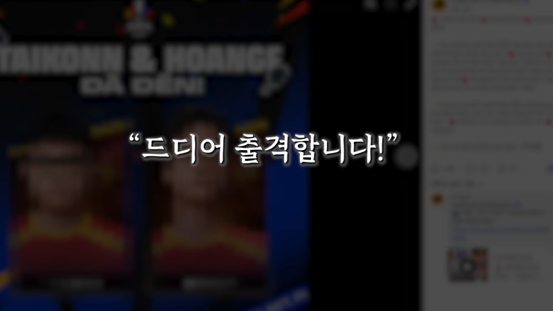 레전드 후속조치에 스폰서 철회 중인 PUBG 대회 (6)