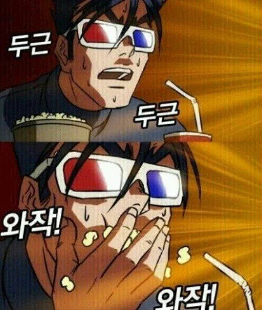 왕과 사는 남자 충격적인 반전.jpg