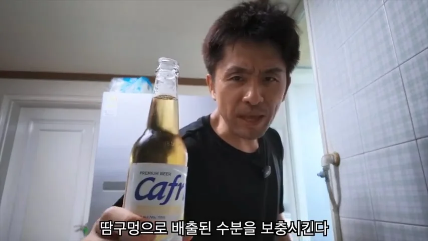 결혼한 유부남이 세상에서 가장 행복한 순간 ㄷㄷㄷ (18)