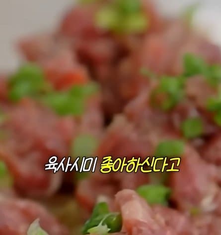 사실 루머공장이라는 나무위키 (45)