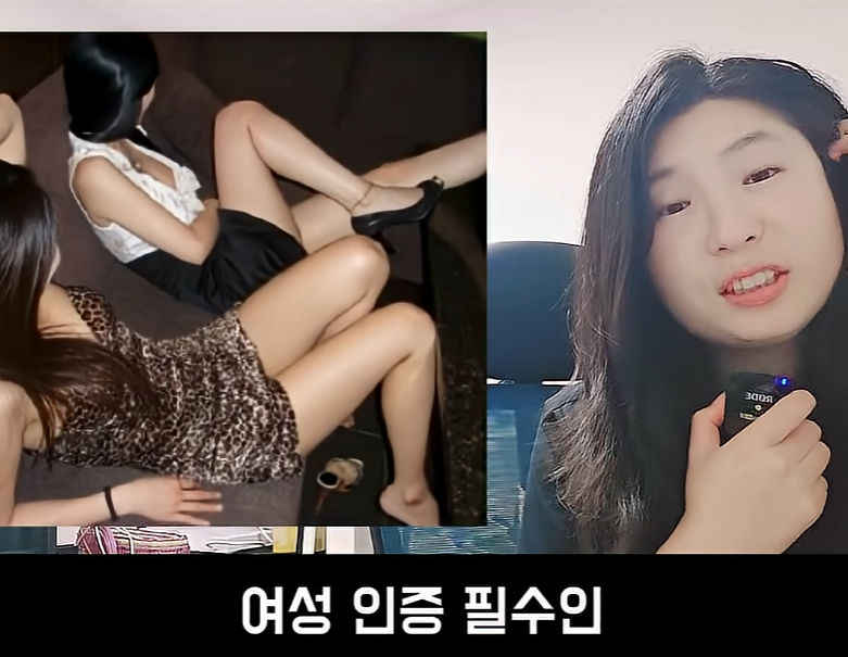 문제가 심각하다는 불임률 (3)