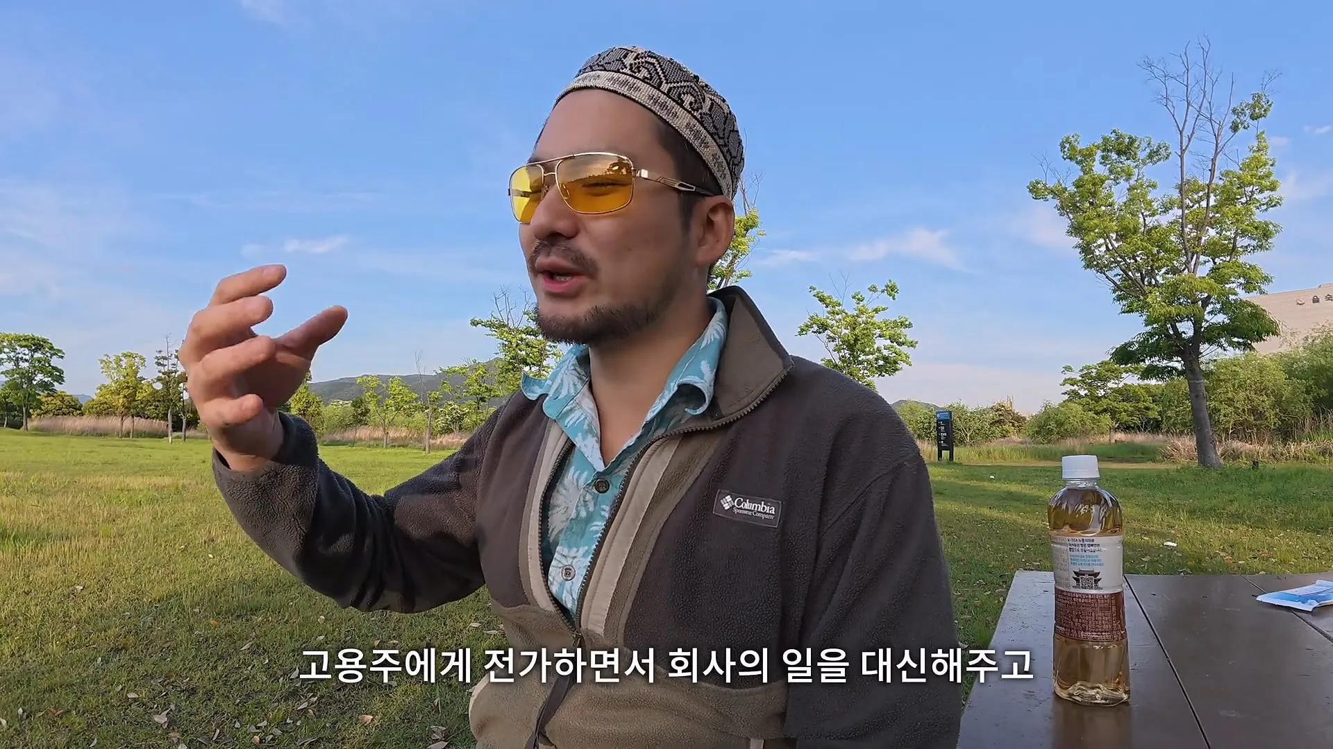 유튜버보다 직업적 안정성은 회사원이 더 좋다는 30만 유튜버