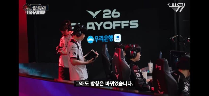티원 매출 흑자 비결.. (30)