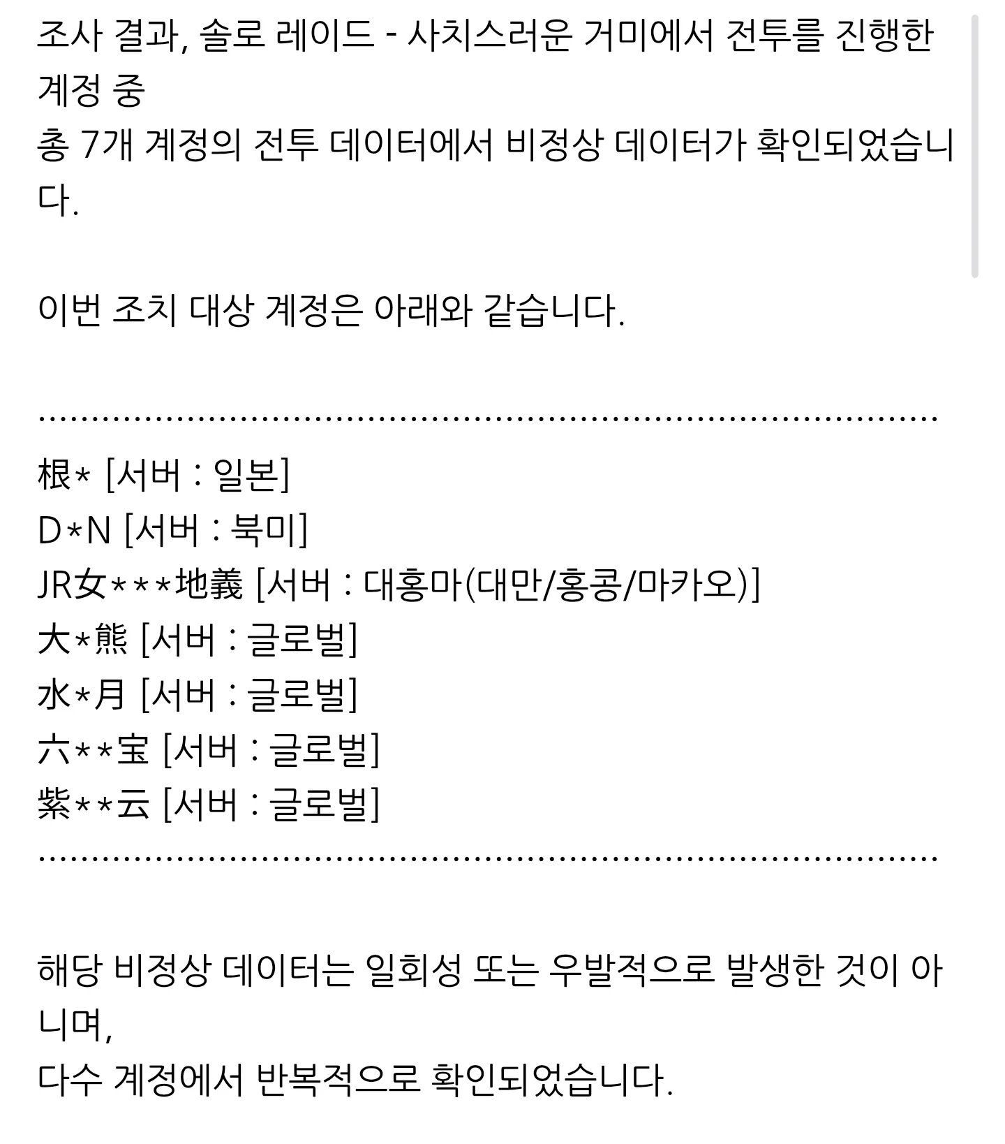 5940ㄱ055050 B5ㅑ4ㅐ303.jpg