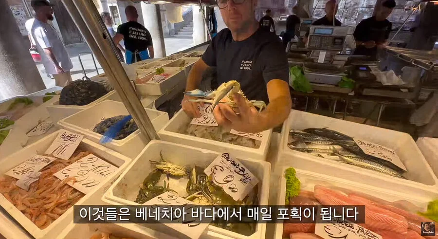 이탈리아에서 청게(블루크랩) 가격 (17)