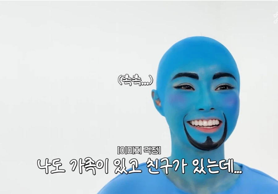 존나 성공하고 싶은 피프티피프티 (7)