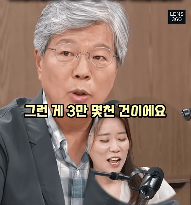 왜 일본이 몰락 했느냐? 디지털 전환 실패 (43)