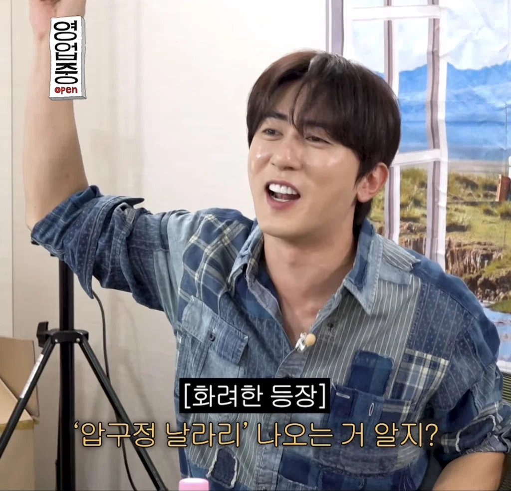 결혼식 신랑들 공연 잘 못보겠다는 김원훈 (14)