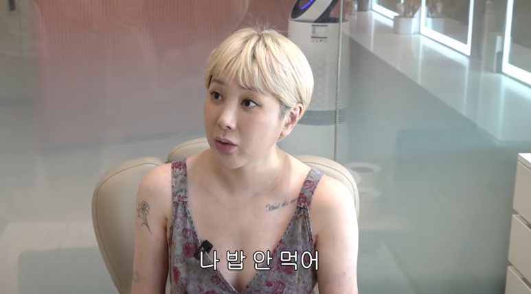 42년만에 지하철 처음타본 서인영 눈나. (2)