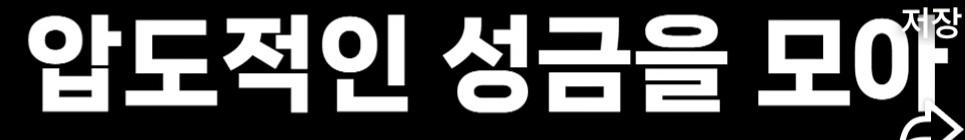 일본 (11)