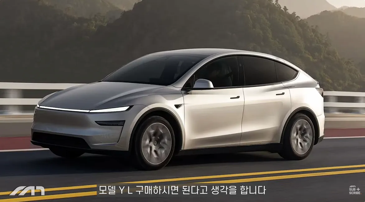 캡처_2026_10_14_16_23_50_416.png 자동차 유튜버가 추천하는 각 가격별 전기차 ㄷㄷㄷㄷㄷ