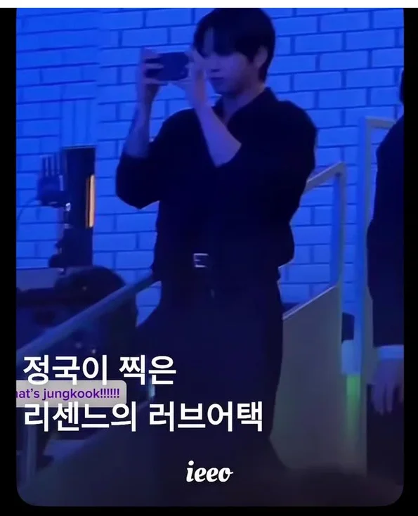 다른 아이돌 팬덤 긁는 리센느 일부 팬들 (15)