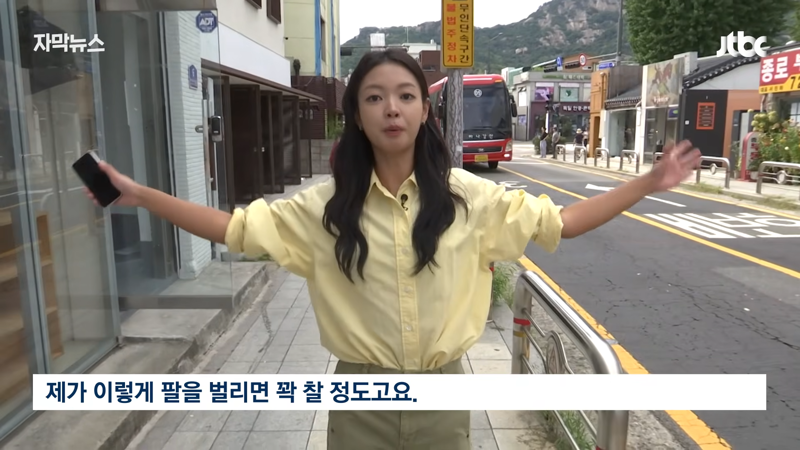 기자가 현장에서 취재한 개민폐 러닝크루 (7)