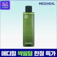 메디힐 티트리 토너, 앰플 마스크팩 8매