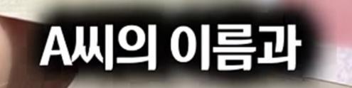 레전드 갱신한 경찰 (35)