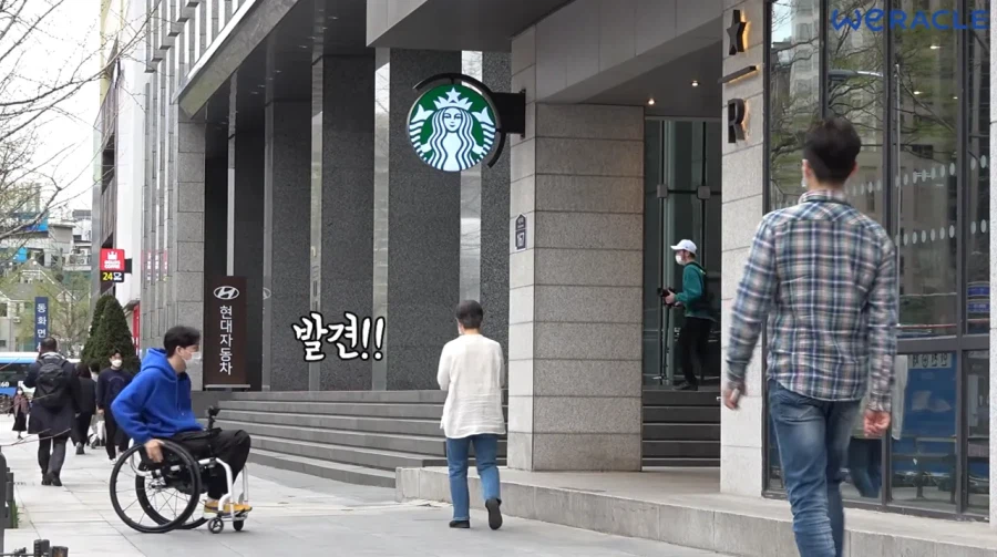 또 파묘된 박위의 또 다른 영상 (6)