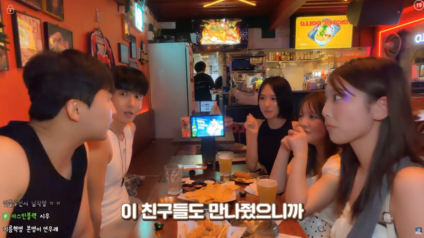이태원에서 존예녀를 만났습니다 (39)