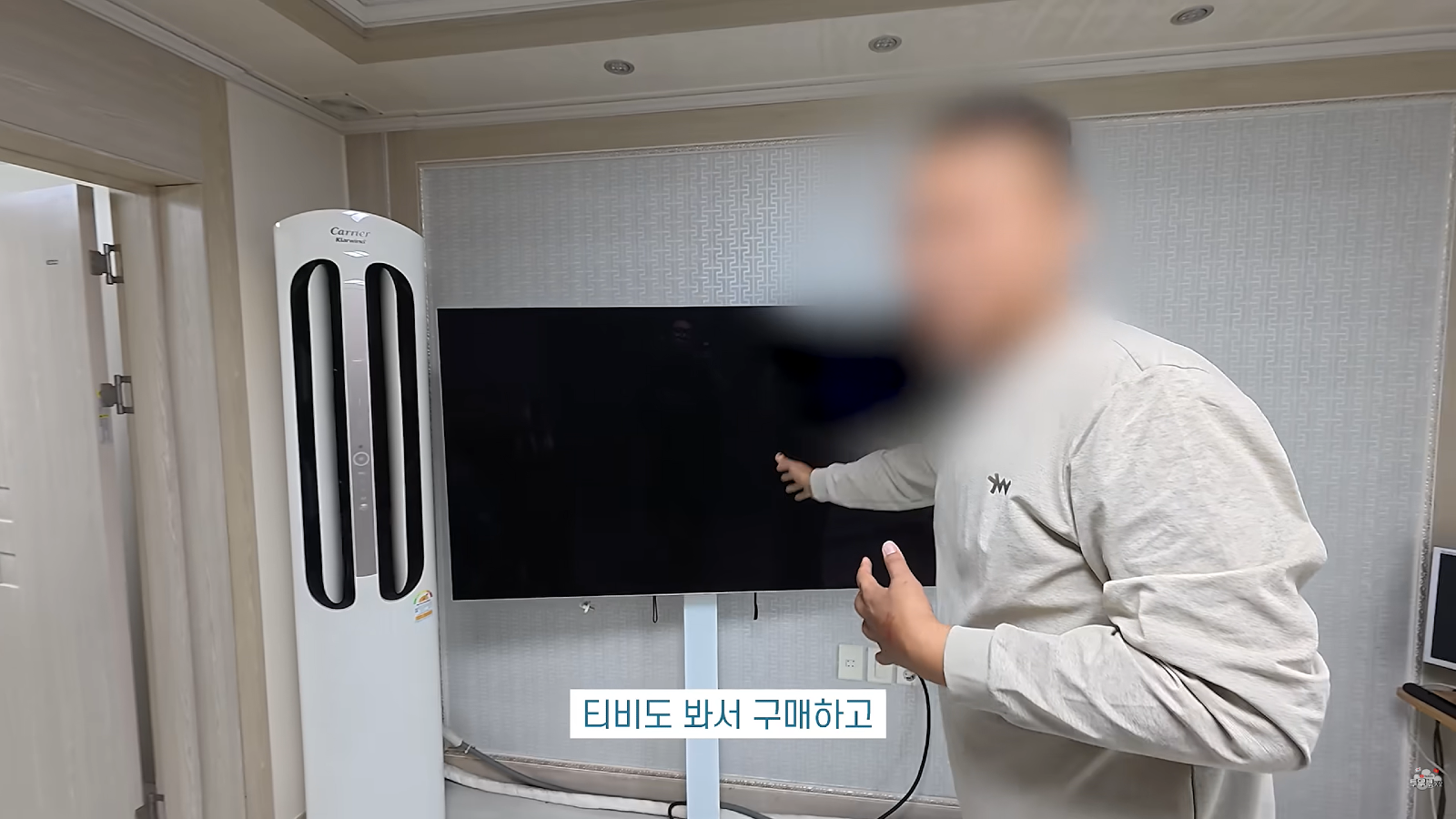 국제결혼 3달만에 남편 사망 (17)