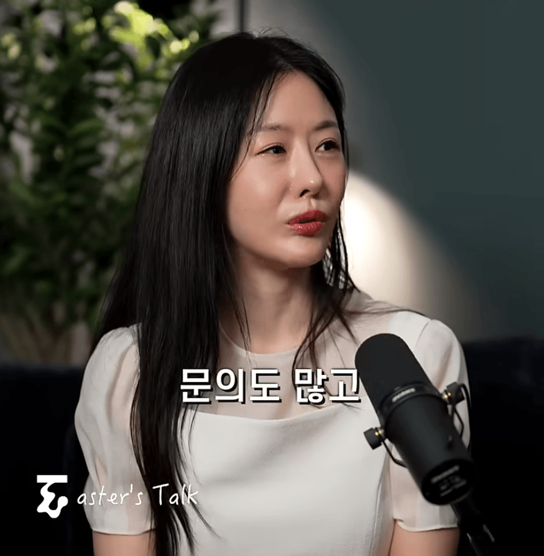 일본 국제결혼 매칭이 잘되는 이유 (5)