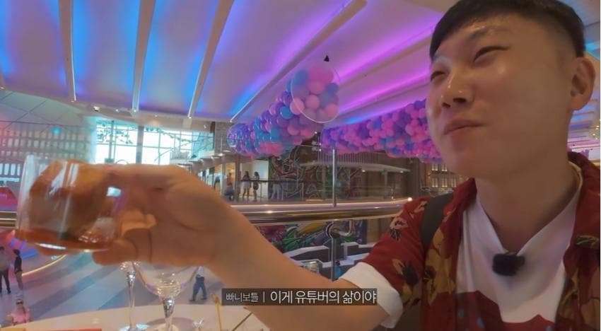 대충격. 혼자신혼여행온 빠니보틀? 일본여자 닮은 여자친구 대공개 (18)