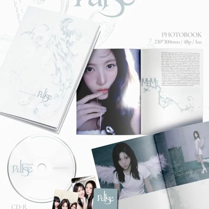 리센느 미니 4집 PULSE 앨범 디테일