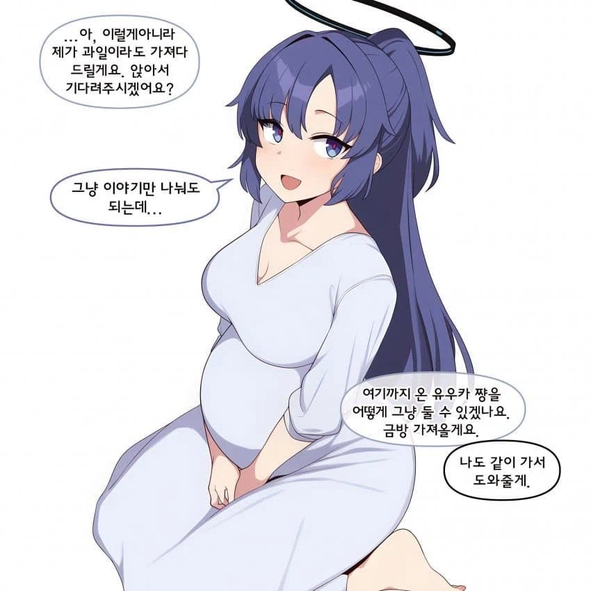 블아)불륜먼저 manhaw (3)