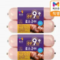 목우촌 로스구이햄 250g 4개