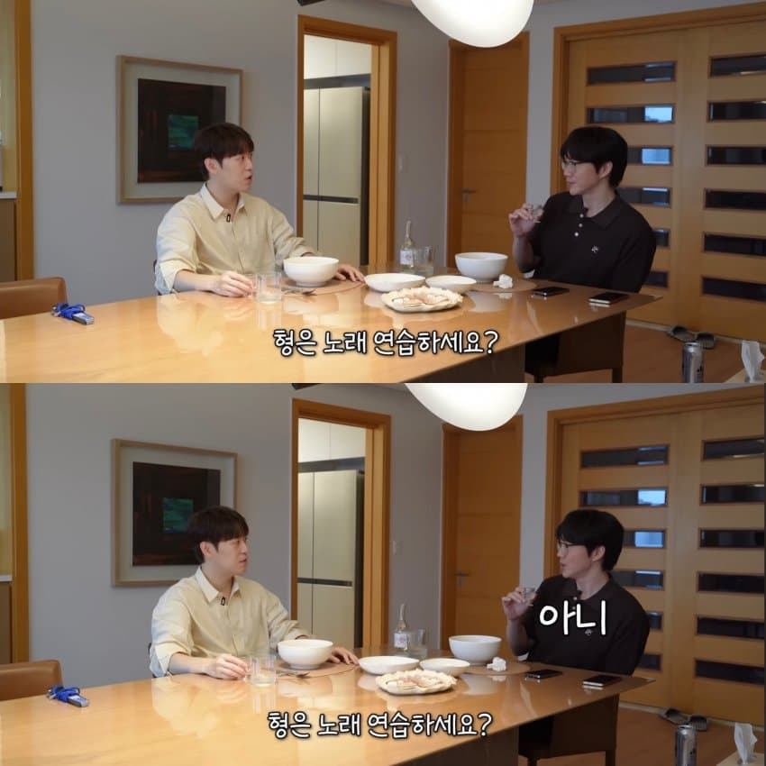 평소에 노래연습 전혀 안한다는 성시경