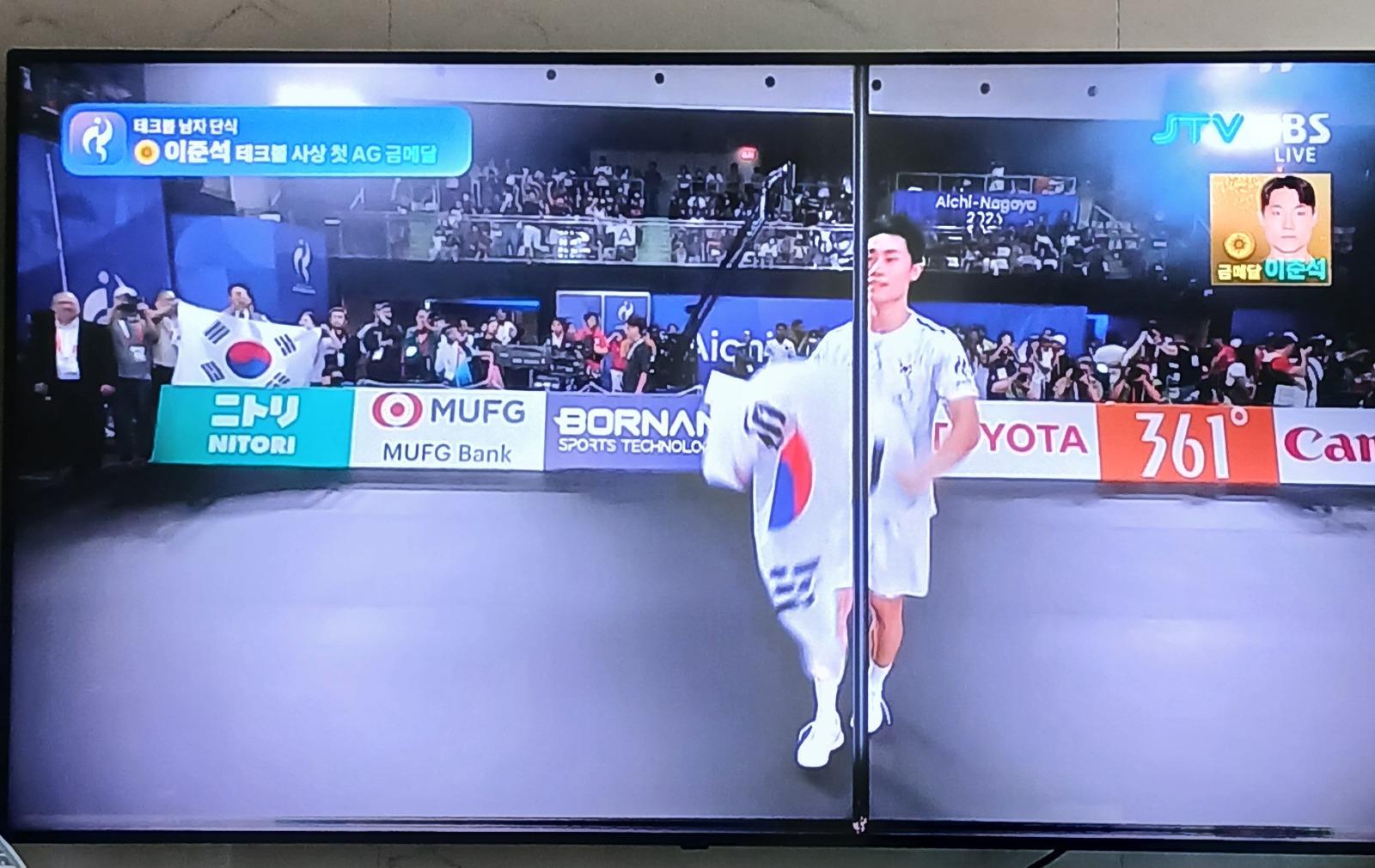 이준석 금메달~~~~~