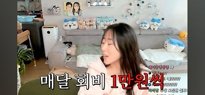 수영 다니면 돈이 엄청 깨지는 이유 (6)