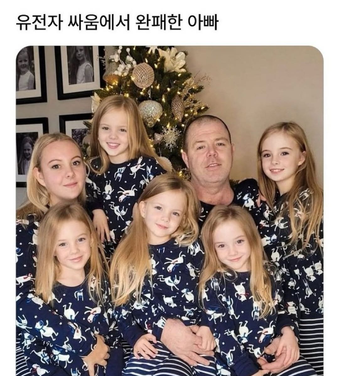 tmwRuC