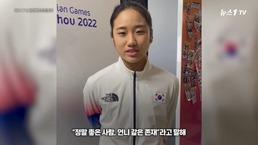 금메달 꿈꾸던 태국 공주... 아시안게임 1호 도핑 양성 불명예 (14)