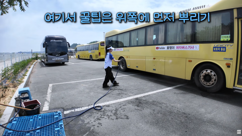 존예녀..여자 버스기사의 하루 (30)