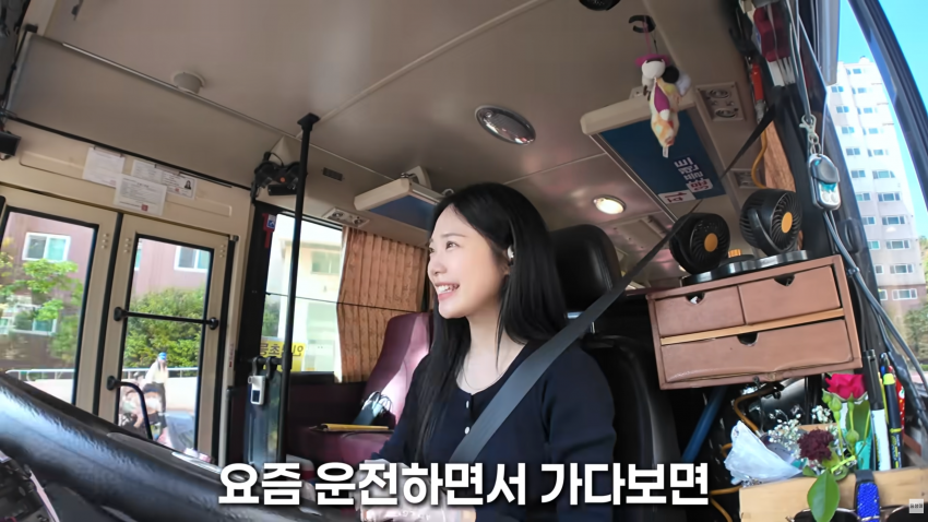 존예녀..여자 버스기사의 하루 (13)