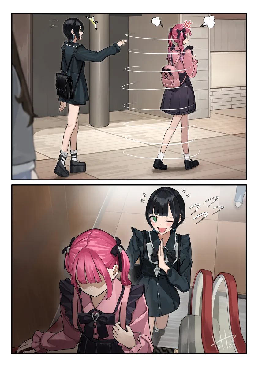 ㅆㄷ) 멘헤라녀와 지뢰녀.manhwa (7)