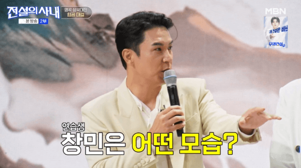 생수 배달원으로 오해 받았었다는 jyp 출신 가수 ㅋㅋ (5)