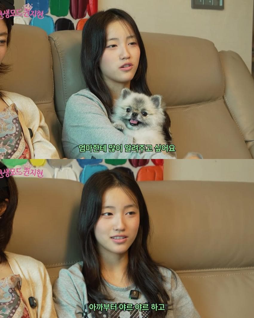폭풍 성장한 쥬얼리 이지현 딸 (5)