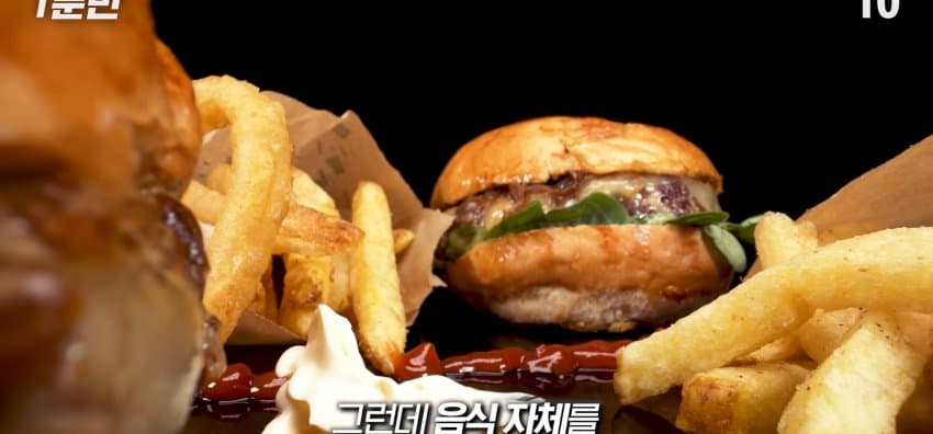 먹자마자 바로 화장실 가는 사람은 뭘까? (35)