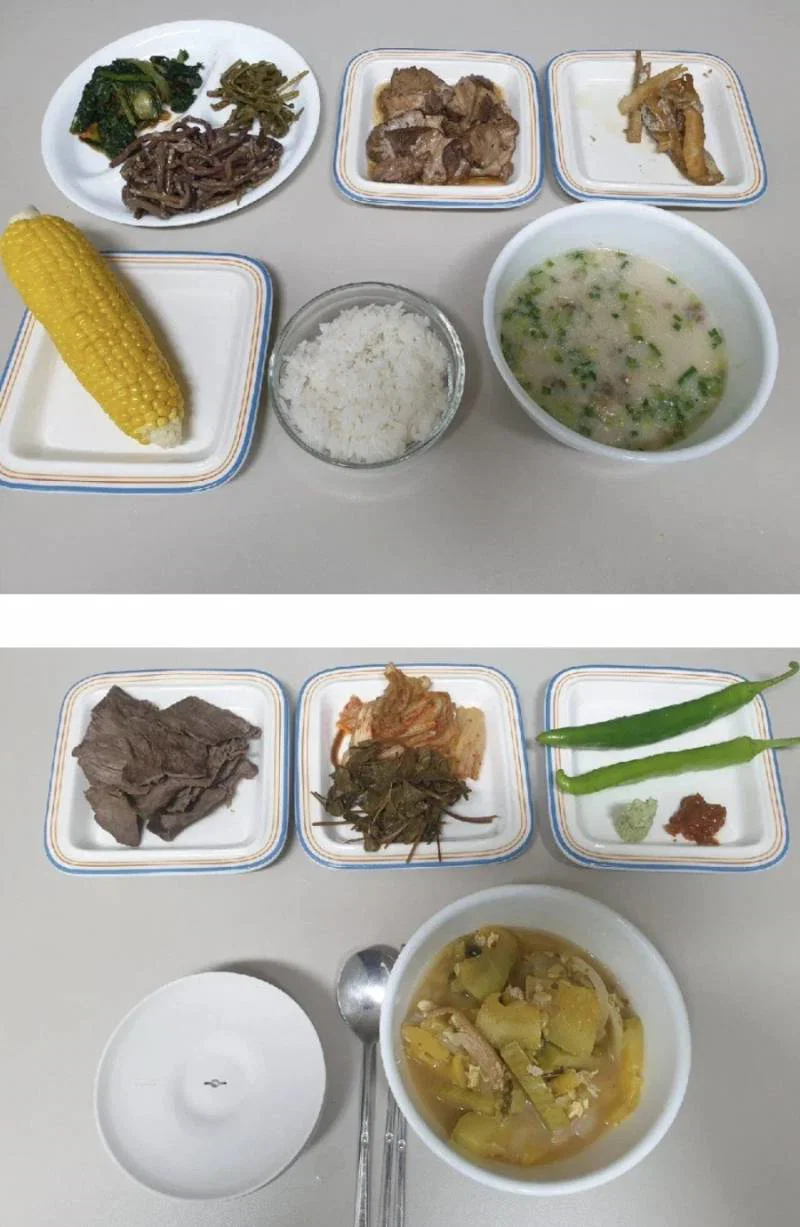 블라인드에서 논쟁중인 아내가 차려준 밥상 (2)