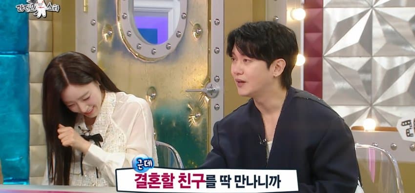 라스) 결혼할 예비신부와 아직 관계 전이라는 강균성 (16)