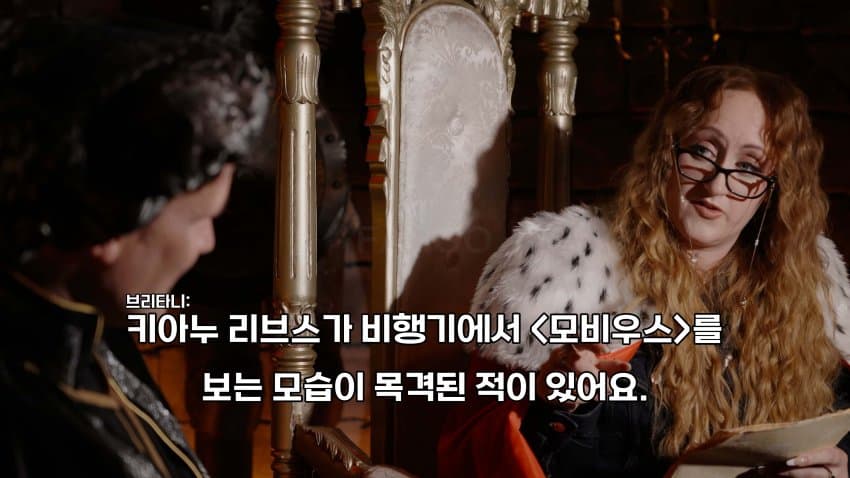 맷 스미스도 손절하는 모비우스