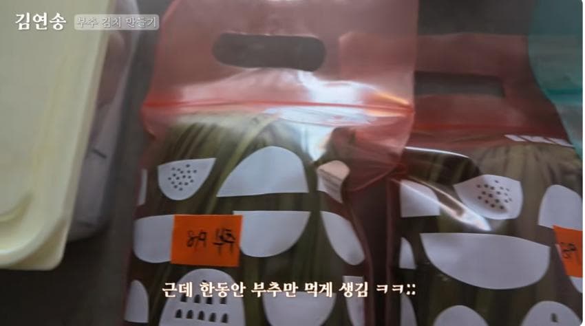 백숙 오조오억개. 맛피아 수제자 미녀랑 함께 늦은여름날 백숙만들기., (38)
